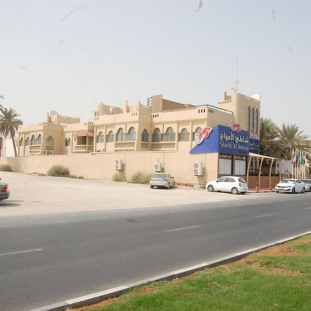 Al Amwaj Hotel Sharjah Luaran gambar