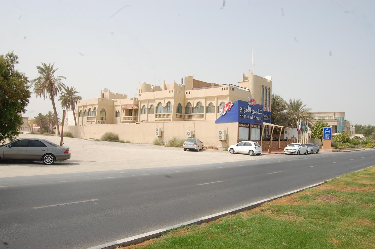 Al Amwaj Hotel Sharjah Luaran gambar