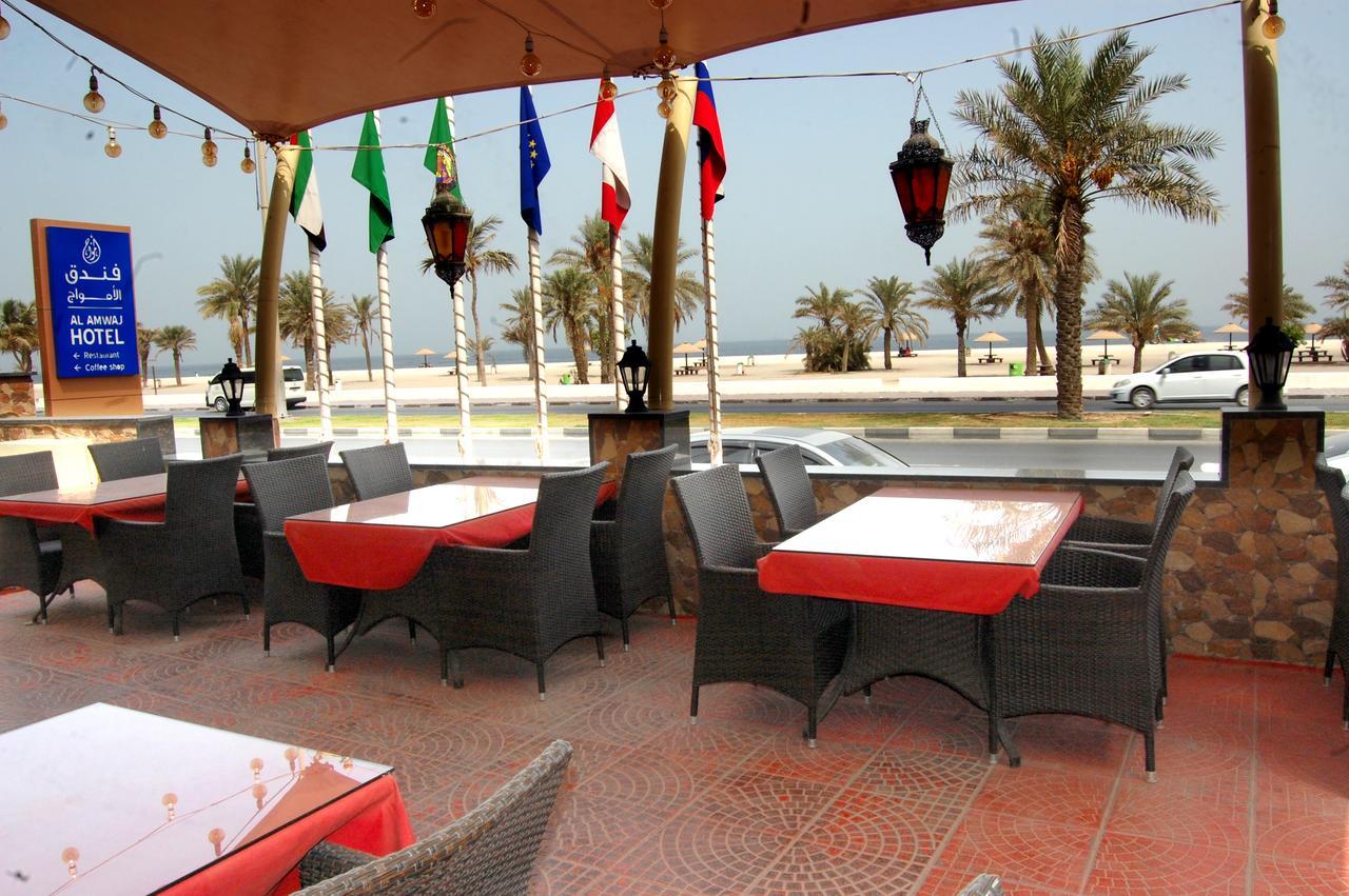 Al Amwaj Hotel Sharjah Luaran gambar